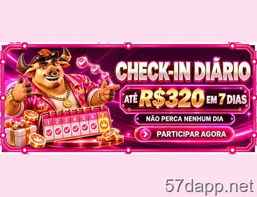 Campos de e-mail e senha na entrada da conta 57D
